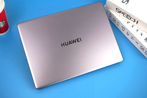 华为杀入电脑行业,这一招颠覆性创新,对联想电脑影响会有多大