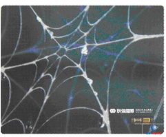 辽宁分站 cbinews 电脑商情在线 庆微软硬件25周年 买红光鲨送鼠标垫 数据处理技术